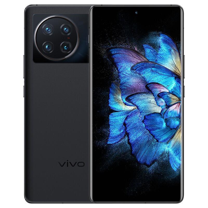 Original Vivo X Note 5G Mobile Phone 8GB RAM 256GB ROM Snapdragon 8 Gen1 50.0MP NFC 5000mAh Android 7.0" 2K Full Screen Fingerprint ID Face Wake 