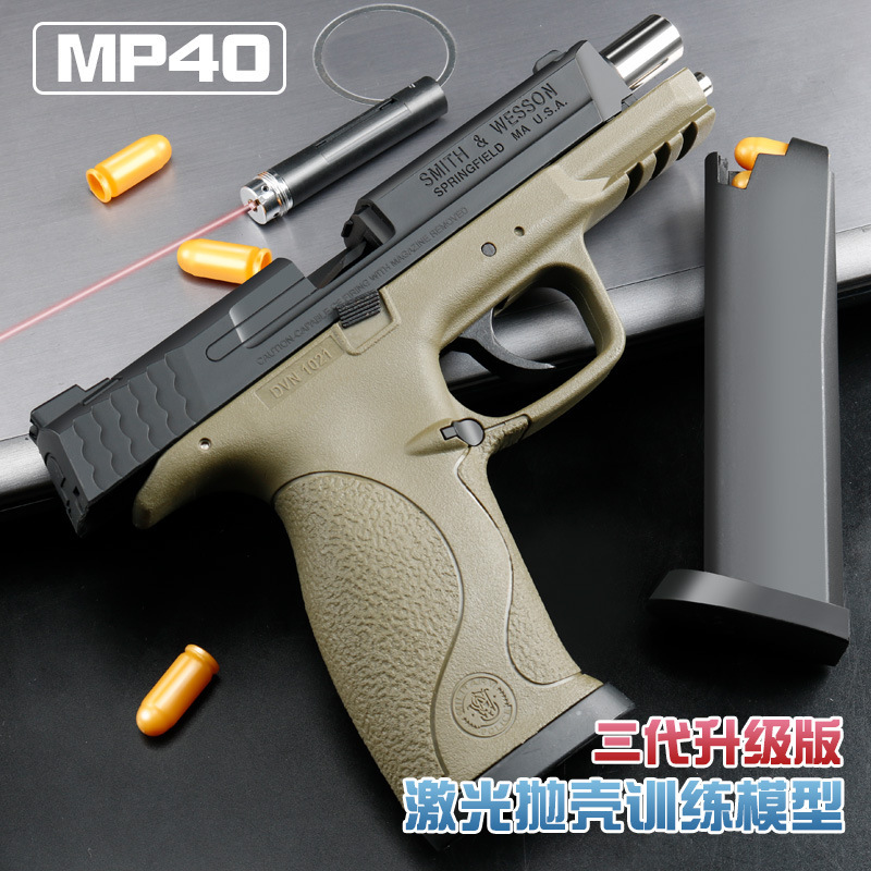 MP40 Laser Blowback Toy Pistol Toy Gun Blaster Launcher For Adults Boys Outdoor Games
MP40 Laser Blowback Toy Pistol Toy Gun Blaster Launcher For Adults Boys Outdoor Games