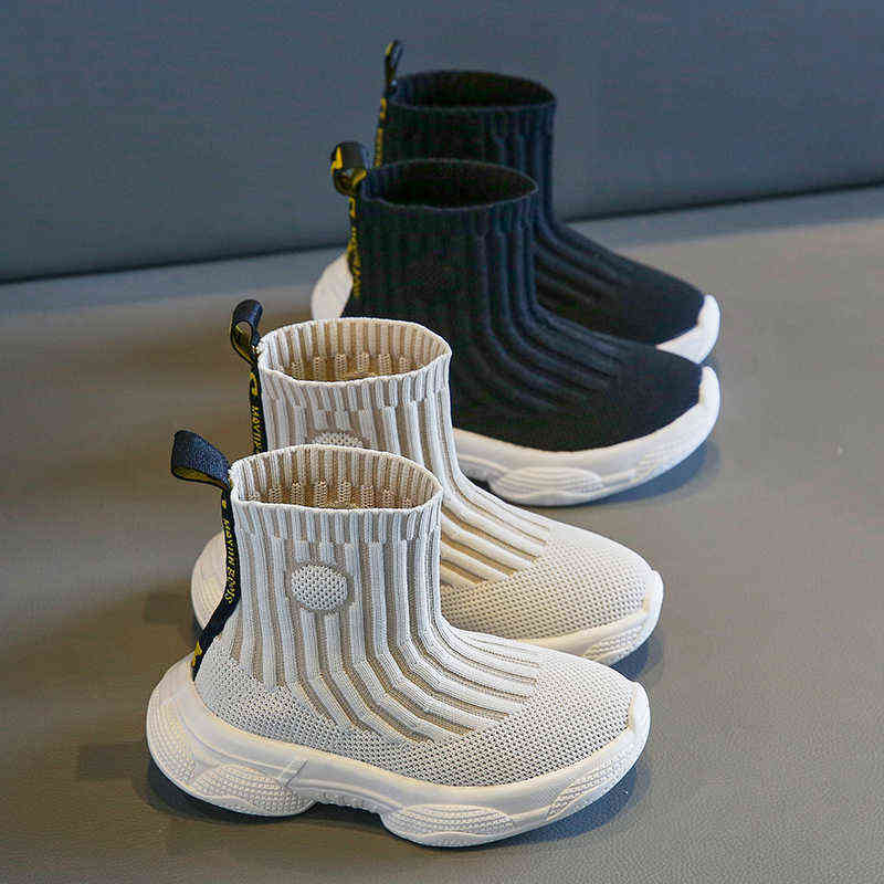 Children Casual Shoes Sock Fly Knit Beige Black Platform Non-slip 26-36 Boys Girls Boots Fashion Breathable Spring Kids Shoe Y220510