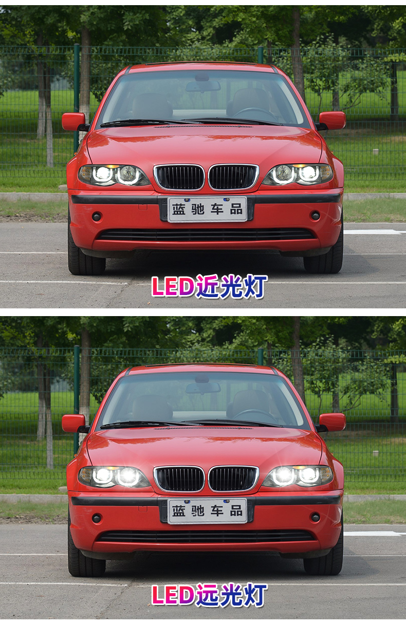 Car LED Head Lights For BMW E46 LED Headlight 2002-2006 Headlights 320i 318i 325i Turn Signal Daytime Running Light