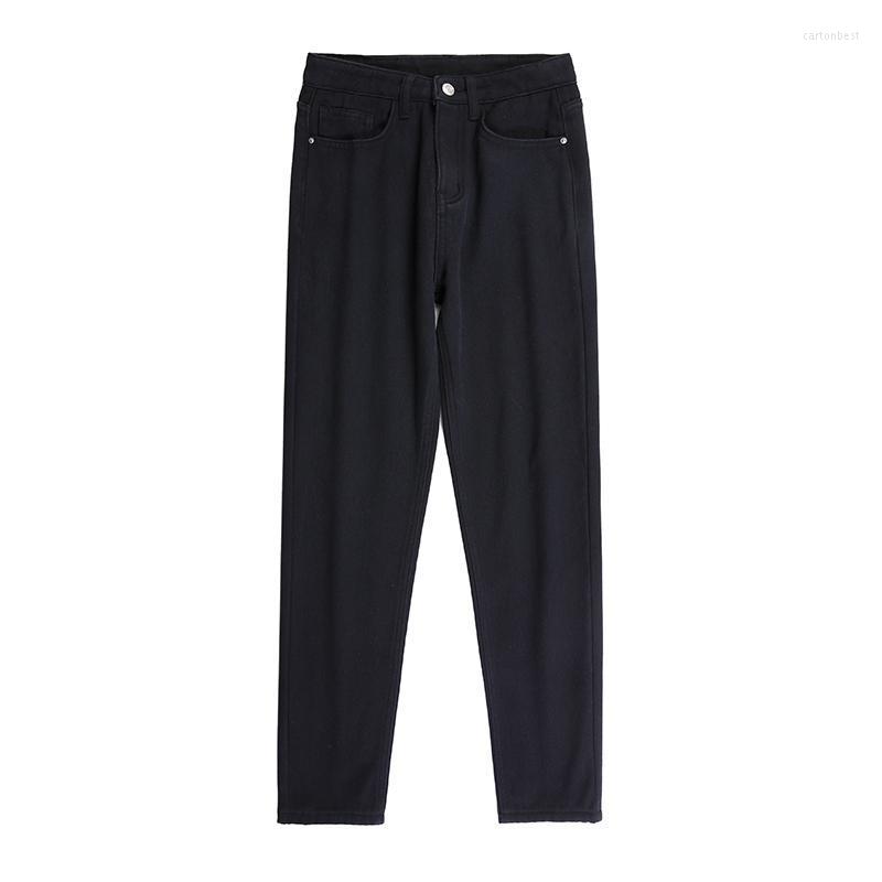 Women's Jeans Ff811 2022 Autumn Winter Women Fashion Casual Denim Pants Plus Cashmere Thickening Warm Korean Womens, Black
Women's Jeans Ff811 2022 Autumn Winter Women Fashion Casual Denim Pants Plus Cashmere Thickening Warm Korean Womens, Black
