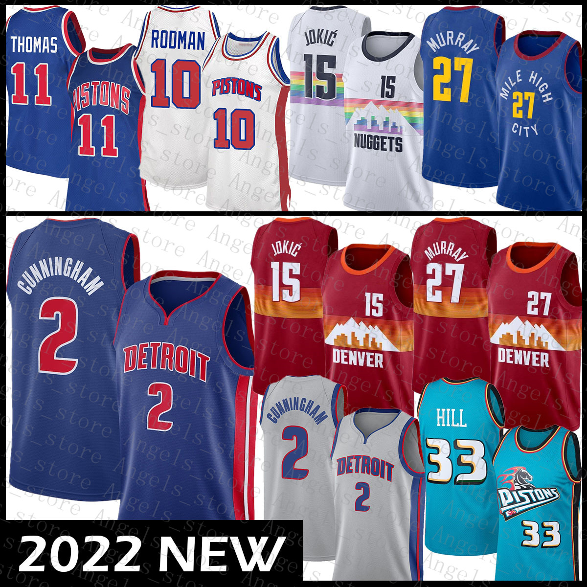 Basketball Jersey Detroits Piston Denvers Nugget 2 33 11 10 Nikola Jamal Murray Jokic Grey 15 27 Cade Cunningham Grant Hill Isiah Thomas Dennis Rodman 826, Jersey-huosai
Basketball Jersey Detroits Piston Denvers Nugget 2 33 11 10 Nikola Jamal Murray Jokic Grey 15 27 Cade Cunningham Grant Hill Isiah Thomas Dennis Rodman 826, Jersey-huosai
