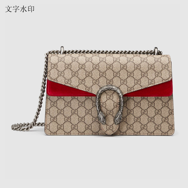 Gucci bags 400249, Khaki
Gucci bags 400249, Khaki