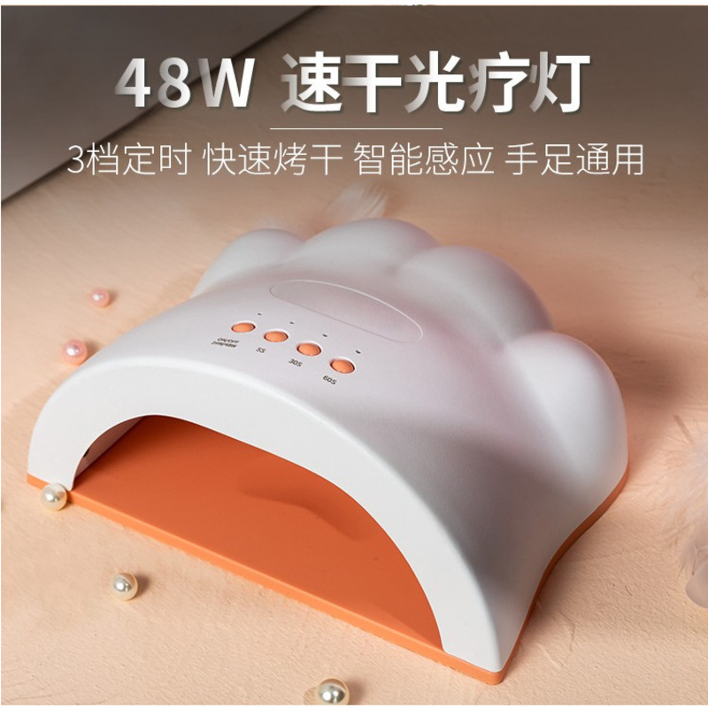 Quick Drying Nail Baking Lamp 48W Phototherapy Machine Led Nail Shop UV Dryer Cat Claw Induction Lamp Lampara De Induccion De Garra De Gato Nagelbackl