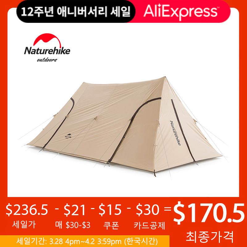 Tents And Shelters Naturehike Canopy UPF50+ Outdoor Cinema Garden Family Beach Sunshade Sun Shelter Glamping Large Awning Waterproof Camping
Tents And Shelters Naturehike Canopy UPF50+ Outdoor Cinema Garden Family Beach Sunshade Sun Shelter Glamping Large Awning Waterproof Camping