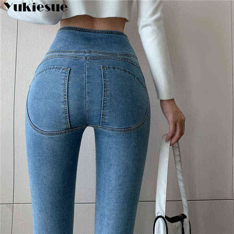streetwear high waist women' fashion jeans woman girls women skinny pencil pants trousers female jean femme denim mom jeans T220728, Blue
streetwear high waist women' fashion jeans woman girls women skinny pencil pants trousers female jean femme denim mom jeans T220728, Blue