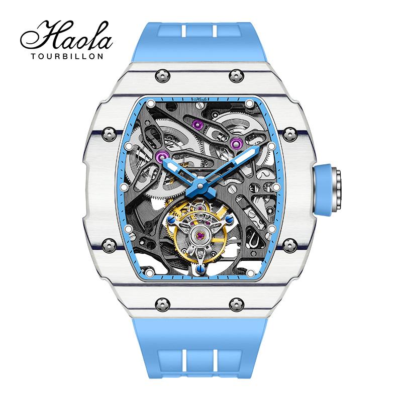 Wristwatches Haofa Automatic Tourbillon Movement Watch For Men Sapphire Mechanical Skeleton Carbon Fiber Fashion 1901-1Wristwatches
Wristwatches Haofa Automatic Tourbillon Movement Watch For Men Sapphire Mechanical Skeleton Carbon Fiber Fashion 1901-1Wristwatches