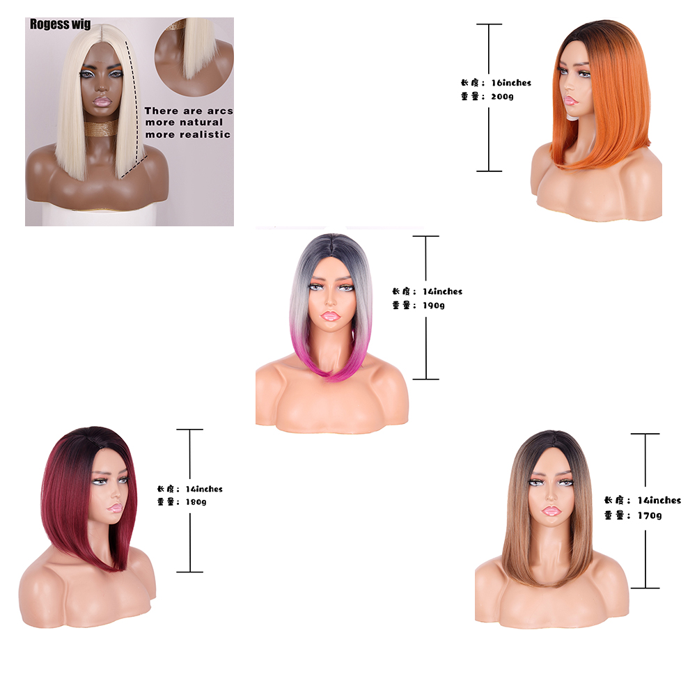 Fshion 14INCH BOB Short Straight Middle Part Wigs Daily Hair Natural Hairline High Temperature wigs blond wine red orange brown color