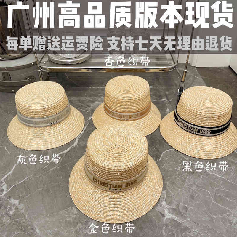 Correct Christians Hat Studio High Custom Straw Sun Shading Flat Hepburn Top Embroidered Webbed Fisherman Hat, Grey ribbon
Correct Christians Hat Studio High Custom Straw Sun Shading Flat Hepburn Top Embroidered Webbed Fisherman Hat, Grey ribbon