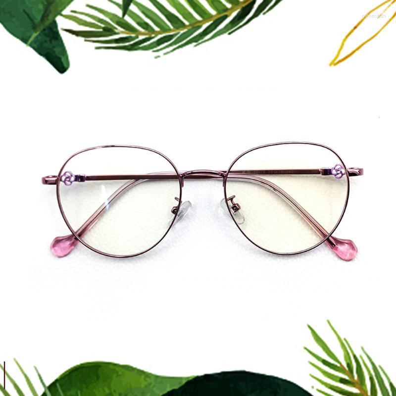 Sunglasses Fashion Retro Glasses Metal Frame Polygon Full Anti Blu Light Ultralight Reading Modern 1.0 1.5 2.0 2.5Sunglasses
Sunglasses Fashion Retro Glasses Metal Frame Polygon Full Anti Blu Light Ultralight Reading Modern 1.0 1.5 2.0 2.5Sunglasses