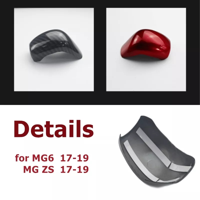 Modified Carbon Fiber Car Automatic Gear Cover For MG MG6 MG ZS Gear Handle Cover Styling Auto Interior Decoration Accessories