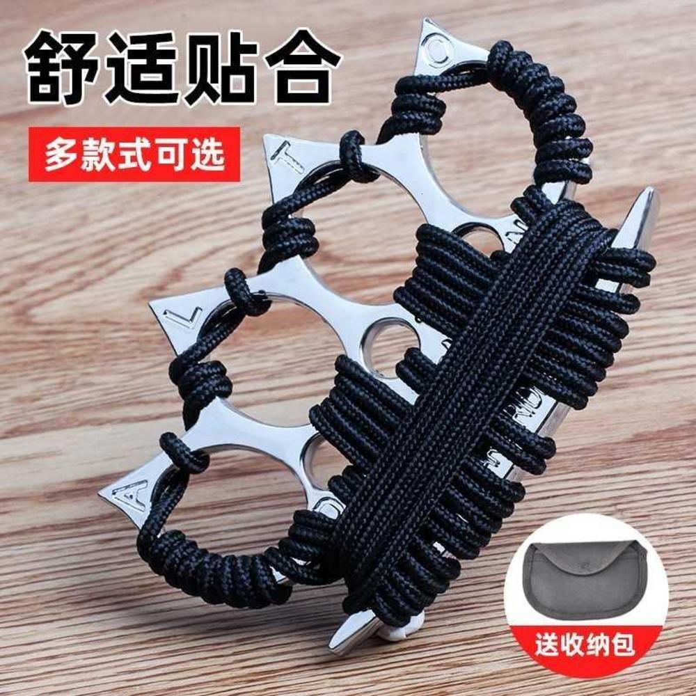 Finger Tiger Four Fist Set Legal Self Edc Defense Head Artifact Thickened Ring Glass Fiber Buckle C5IP
Finger Tiger Four Fist Set Legal Self Edc Defense Head Artifact Thickened Ring Glass Fiber Buckle C5IP