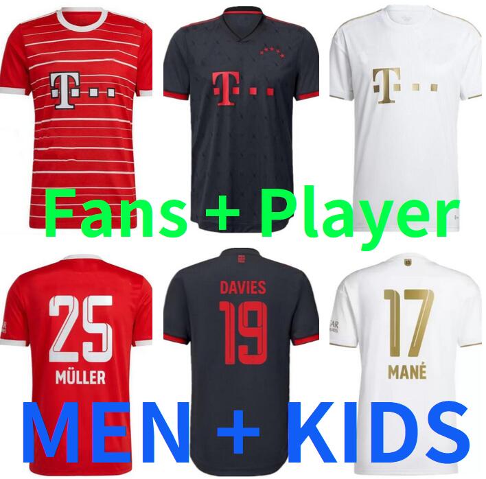 DE LIGT MANE soccer jerseys 22 23 GRAVENBERCH SANE BAYERN MUNICH Mazraoui MULLER DAVIES KIMMICH football shirts Men Kids kit COMAN 2022 2023 fans Player version
DE LIGT MANE soccer jerseys 22 23 GRAVENBERCH SANE BAYERN MUNICH Mazraoui MULLER DAVIES KIMMICH football shirts Men Kids kit COMAN 2022 2023 fans Player version