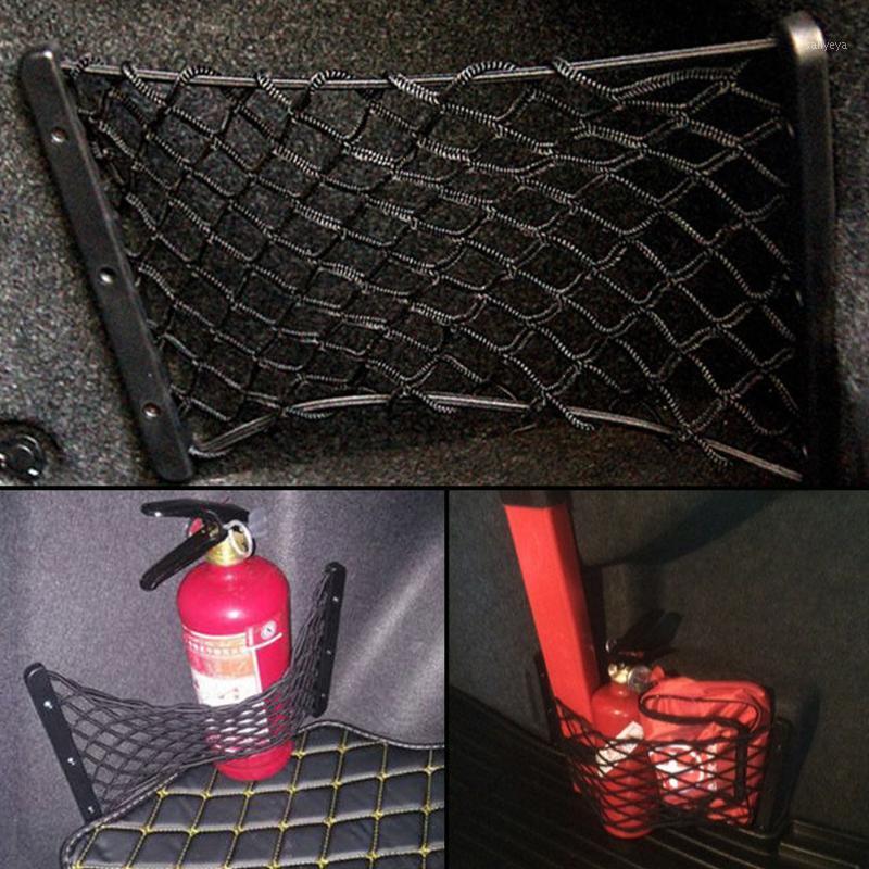 Car Organizer 1Pcs Black Nylon Trunk Rear Cargo Storage Fire Extinguisher Elastic Mesh Net Holder Accessories 25cm X 18cm
Car Organizer 1Pcs Black Nylon Trunk Rear Cargo Storage Fire Extinguisher Elastic Mesh Net Holder Accessories 25cm X 18cm