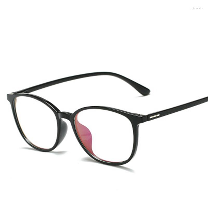 Sunglasses Elastic Comfortable TR90 Computer Anti Blue Light Ray Blocking Glasses Men WomenSunglasses 
Sunglasses Elastic Comfortable TR90 Computer Anti Blue Light Ray Blocking Glasses Men WomenSunglasses