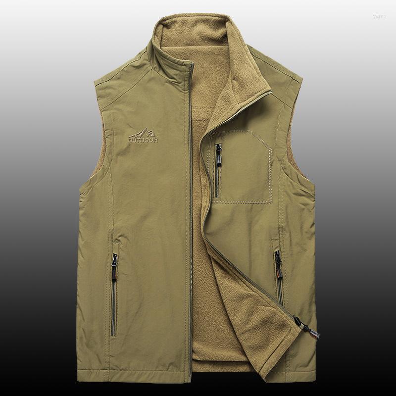 Spring And Autumn Men's Vest Loose Fashion Versatile Double-sided Sleeveless Waistcoat Stand Collar Jacket Vests, 03
Spring And Autumn Men's Vest Loose Fashion Versatile Double-sided Sleeveless Waistcoat Stand Collar Jacket Vests, 03