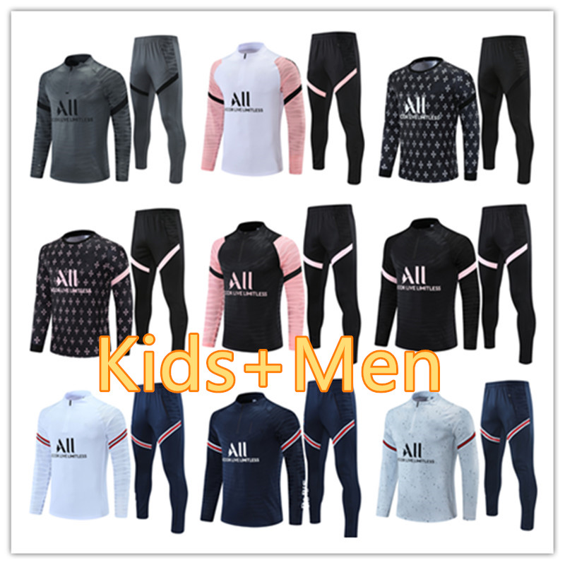 22 23 high men quality football tracksuits training suit jerseys jacket sets kid soccer tracksuit jogging kit foot Sportswear set, 18
22 23 high men quality football tracksuits training suit jerseys jacket sets kid soccer tracksuit jogging kit foot Sportswear set, 18