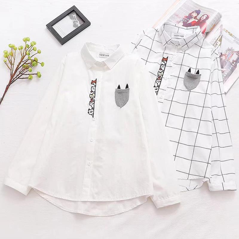 Spring Literary Cartoon Cat Embroidery Pocket Shirt Women Clothing Casual Sweet White Color Long-sleeved Female Blouse Tops U357, Dot
Spring Literary Cartoon Cat Embroidery Pocket Shirt Women Clothing Casual Sweet White Color Long-sleeved Female Blouse Tops U357, Dot