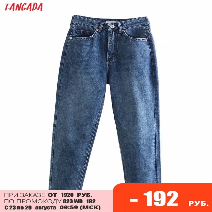 Women's Jeans Tangada Fashion Women Casual Blue Jeans Pants Long Trousers Pockets Button 220824, Pink
Women's Jeans Tangada Fashion Women Casual Blue Jeans Pants Long Trousers Pockets Button 220824, Pink