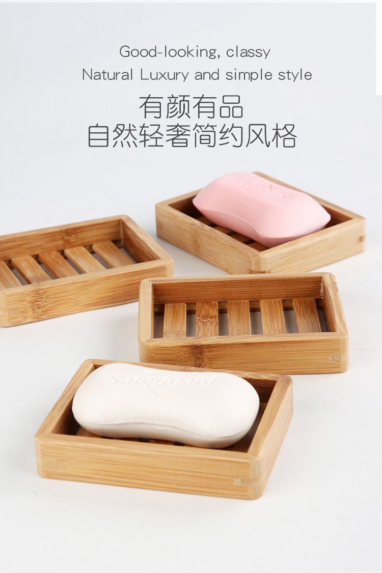 Handmade 100 Biodegradable Bathroom Top Quality Natural Wooden Soap Dish Bamboo Soap Dishes Holder9923174