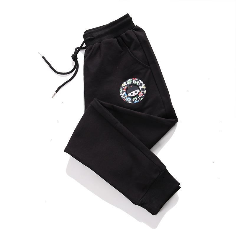 Oversized Harem Pants For Women Letters Patten Patchwork Sweatpants Loose Sport Trousers Female Casual Wear P121, Black
Oversized Harem Pants For Women Letters Patten Patchwork Sweatpants Loose Sport Trousers Female Casual Wear P121, Black