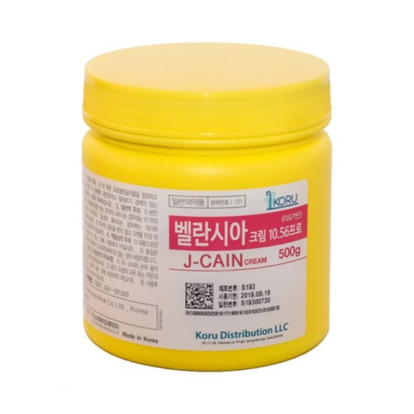 Beauty Items J Cain 25.8% 29.9% Topical Tattoo Cream Before Care Repair 500g Face Cream Permanent Makeup
Beauty Items J Cain 25.8% 29.9% Topical Tattoo Cream Before Care Repair 500g Face Cream Permanent Makeup