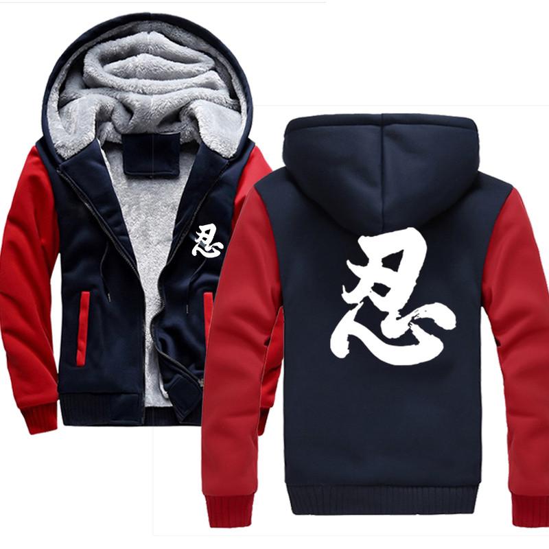 Men's Hoodies & Sweatshirts Men 2022 Winter Chinese Kanji Thick Men's Warm Jackets Hip Hop Streetwear HoodyMen's, Dark grey
Men's Hoodies & Sweatshirts Men 2022 Winter Chinese Kanji Thick Men's Warm Jackets Hip Hop Streetwear HoodyMen's, Dark grey