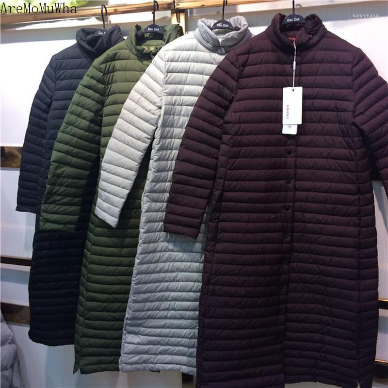 Women' Down & Parkas AreMoMuWha Winter Ultra-thin Over The Knee Long Jacket Female Korean Version Of Slim Collar Jacket1 Kare22, Black
Women' Down & Parkas AreMoMuWha Winter Ultra-thin Over The Knee Long Jacket Female Korean Version Of Slim Collar Jacket1 Kare22, Black