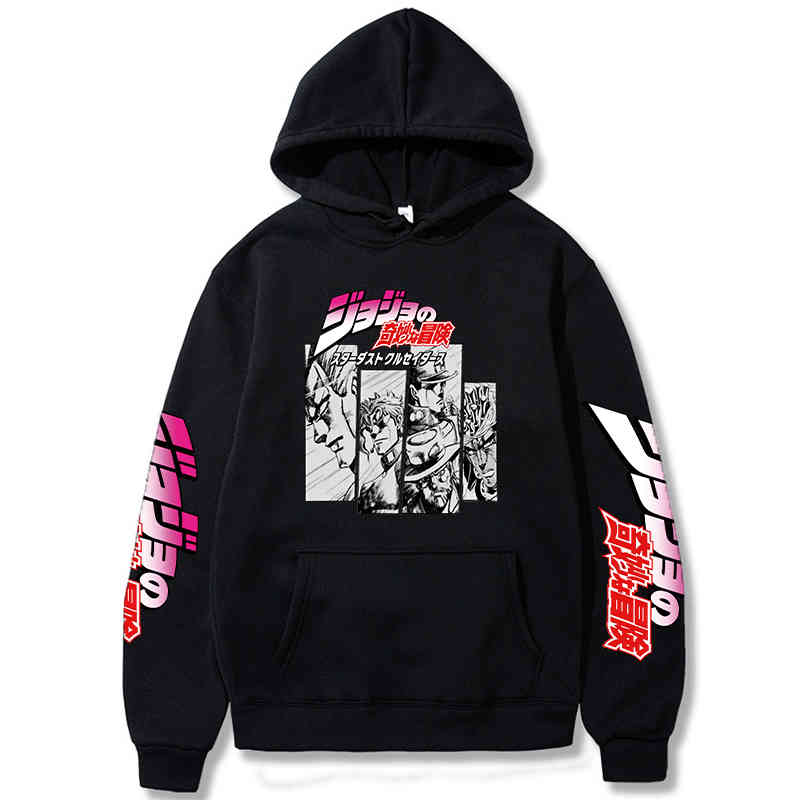 Jojo Bizarre Adventure Graphic Hoodie Sweatshirt Harajuku Anime Print Hip Hop Streetwear Pullover Casual Vip Droshopping, Pure black
Jojo Bizarre Adventure Graphic Hoodie Sweatshirt Harajuku Anime Print Hip Hop Streetwear Pullover Casual Vip Droshopping, Pure black
