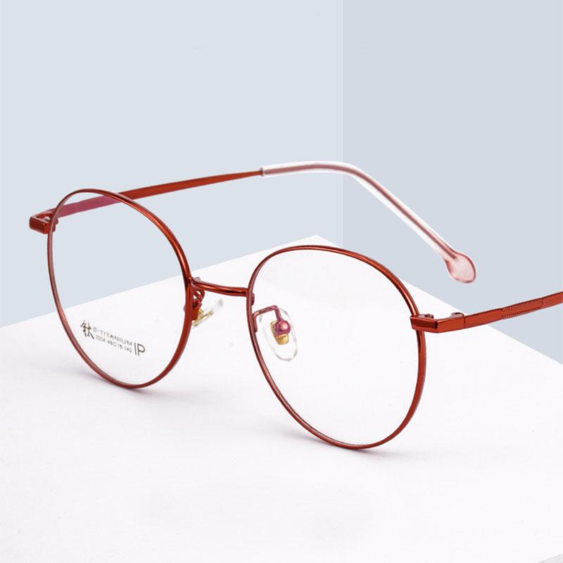 Fashion Sunglasses Frames Reven Jate 2054 Full Rim Eyewear Prescription Eyeglasses Frame Women Round Myopia Optical Korean Glasses Titanium
Fashion Sunglasses Frames Reven Jate 2054 Full Rim Eyewear Prescription Eyeglasses Frame Women Round Myopia Optical Korean Glasses Titanium