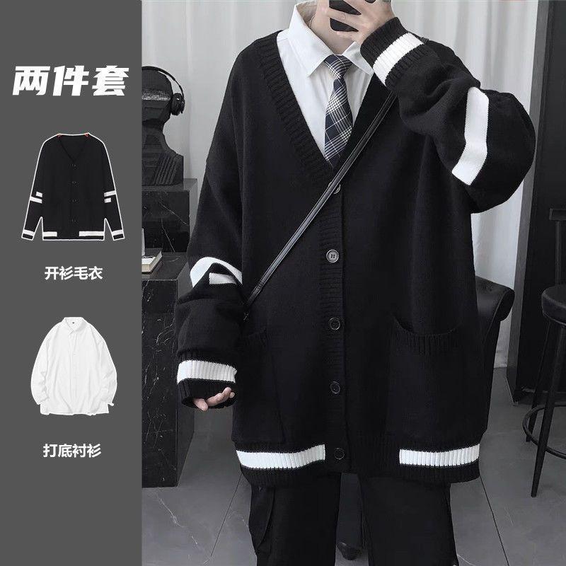 Men's Tracksuits Suits Men Winter Cardigan Sweater Shirts Two-piece Casual Man Set Oversize Loose Couple Patchwork Knit Coats College Clothe, Sweater shirt
Men's Tracksuits Suits Men Winter Cardigan Sweater Shirts Two-piece Casual Man Set Oversize Loose Couple Patchwork Knit Coats College Clothe, Sweater shirt