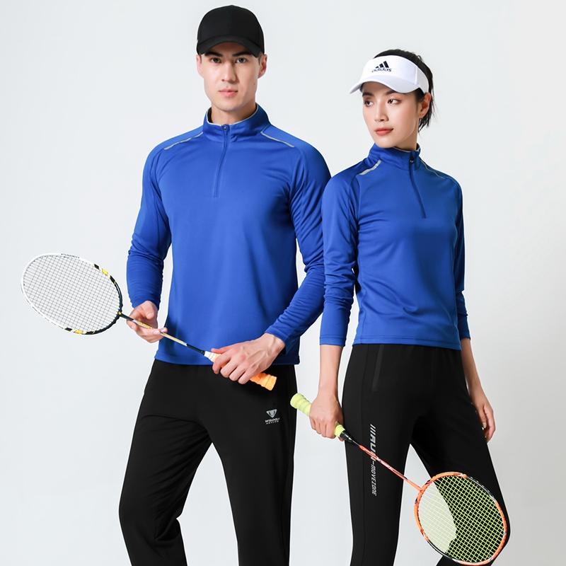 Men's Tracksuits Casual Sports Suit Men Fashion 2-piece Spring Autumn Color Slim-fit Thin Top + Pants Yoga Clothing Fitness, Gray
Men's Tracksuits Casual Sports Suit Men Fashion 2-piece Spring Autumn Color Slim-fit Thin Top + Pants Yoga Clothing Fitness, Gray