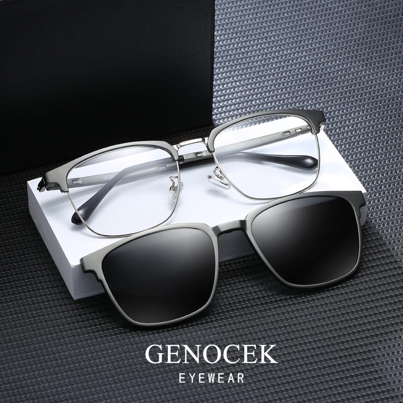 Fashion Sunglasses Frames Luxury 2 In 1 Magnet Polarized Clip On Glasses Frame Men Optical Myopia Prescription Eyeglasses TR90 Square Eyewea
Fashion Sunglasses Frames Luxury 2 In 1 Magnet Polarized Clip On Glasses Frame Men Optical Myopia Prescription Eyeglasses TR90 Square Eyewea