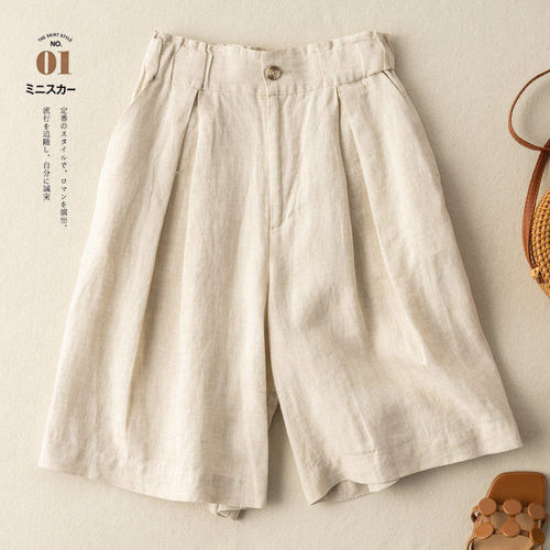 Womens Shorts Summer Linen Casual Loose Ladies Cotton Shorts Solid Color Buttons Oversized Shorts Women High Waist 220527