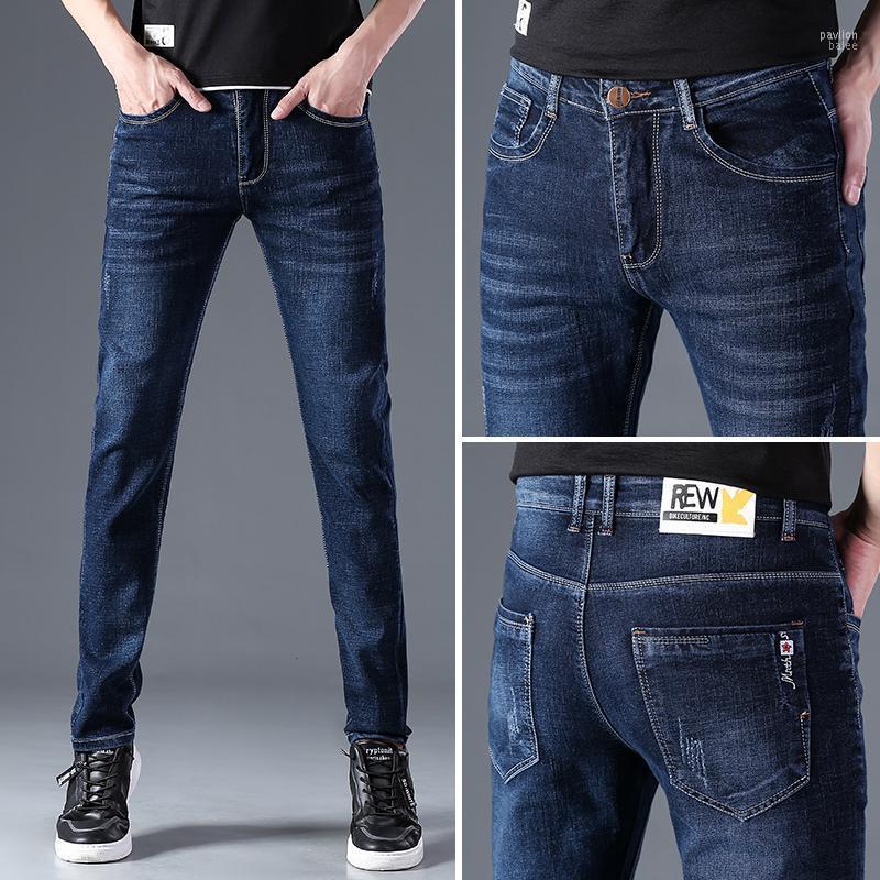 Men's Jeans The Main Product Is Good Quality Stretch Self-cultivation Soft Four Seasons Slim Small Straight Trousers Price, Blue
Men's Jeans The Main Product Is Good Quality Stretch Self-cultivation Soft Four Seasons Slim Small Straight Trousers Price, Blue