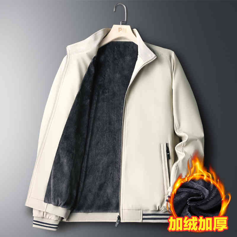 Mantlconx Autumn Winter Men Jackets Thicken Inner Casual Male Fleece Parka Warm Windbreaker Outerwear Coats, Khaki002
Mantlconx Autumn Winter Men Jackets Thicken Inner Casual Male Fleece Parka Warm Windbreaker Outerwear Coats, Khaki002