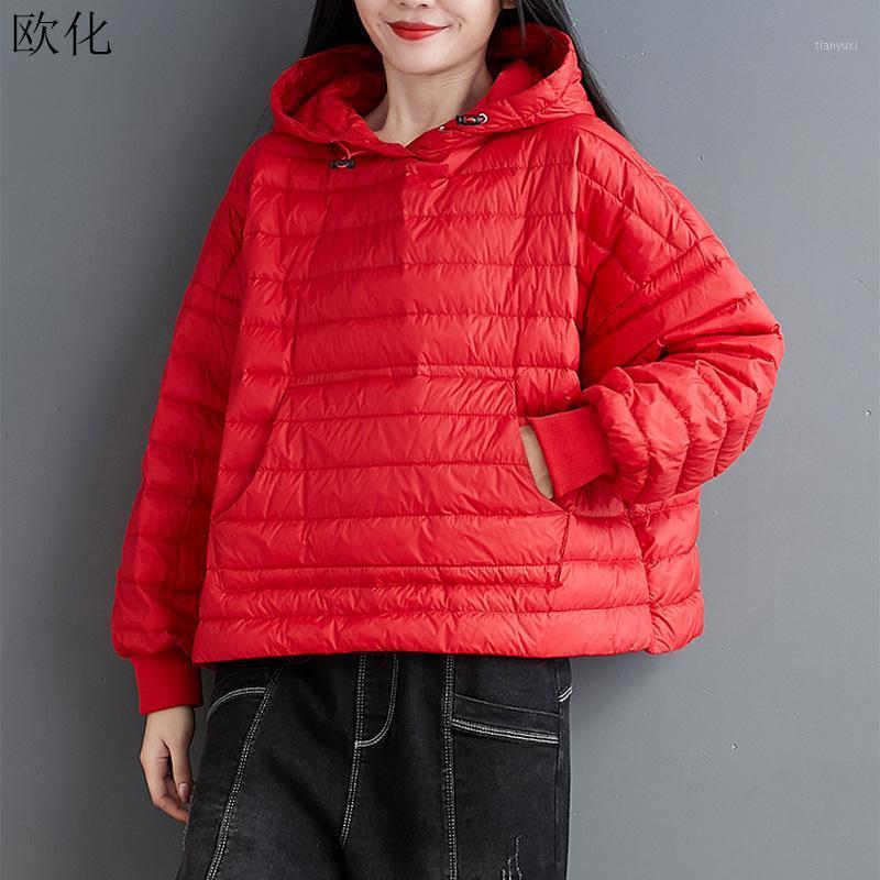 One Piece Plus Size Hoodies Sweatshirts Women 2022 Autumn Long Sleeve Hooded Thick Warm Cotton Jacket Winter Sweatshirt Tops Women's &, Black
One Piece Plus Size Hoodies Sweatshirts Women 2022 Autumn Long Sleeve Hooded Thick Warm Cotton Jacket Winter Sweatshirt Tops Women's &, Black