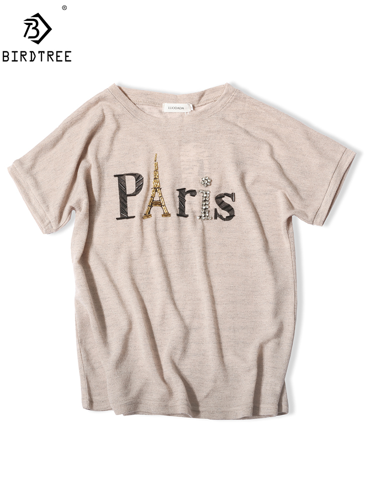 Ins Short Sleeve Paris Eiffel Tower Beaded Tshirt Summer Women Shinny Cotton O Necks Loose Casual Girls Tops Tees T13115X 220321