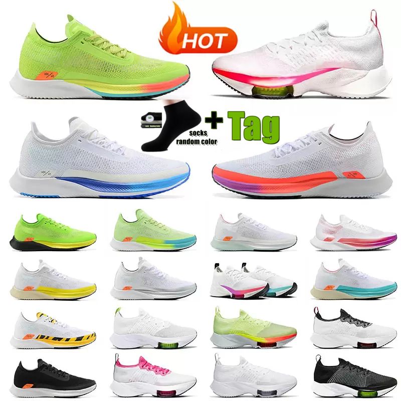 Zoomx Streakfly Proto Running Shoes Fashion Tempo Fly Knit White Hyper Violet Barely Volt Bright Mango Photon Dust Oreo Womens Mens Sneakers Trainers Size 36-45, I need look other product
Zoomx Streakfly Proto Running Shoes Fashion Tempo Fly Knit White Hyper Violet Barely Volt Bright Mango Photon Dust Oreo Womens Mens Sneakers Trainers Size 36-45, I need look other product