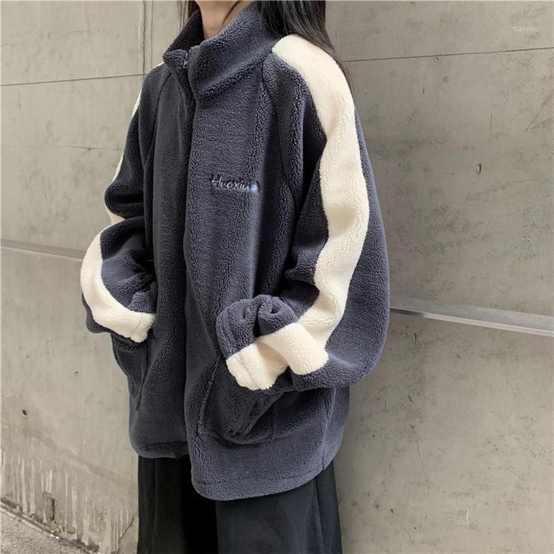 Autumn Winter Korean Version Of The Sweatshirt Loose Wild Student Letter Embroidery Jacket Female College Style Plus Velvet Top Women's Hood, Dark gray
Autumn Winter Korean Version Of The Sweatshirt Loose Wild Student Letter Embroidery Jacket Female College Style Plus Velvet Top Women's Hood, Dark gray