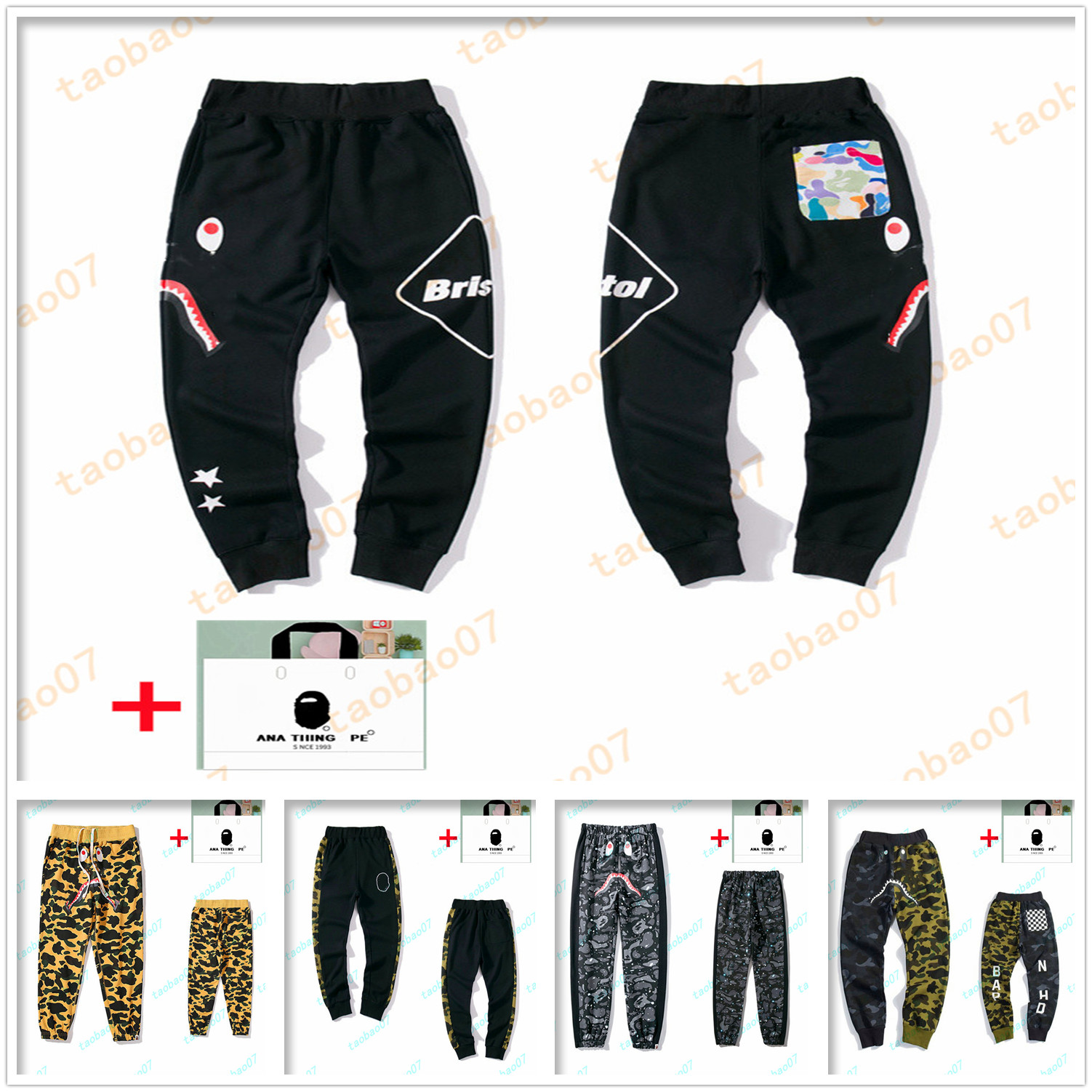 apes Men Pants Shark Luminous camouflage high quality Fleece casual pants male teen hip-hop sports personality trendy pant Bring tote bag A03, 1 pcs buttons
apes Men Pants Shark Luminous camouflage high quality Fleece casual pants male teen hip-hop sports personality trendy pant Bring tote bag A03, 1 pcs buttons
