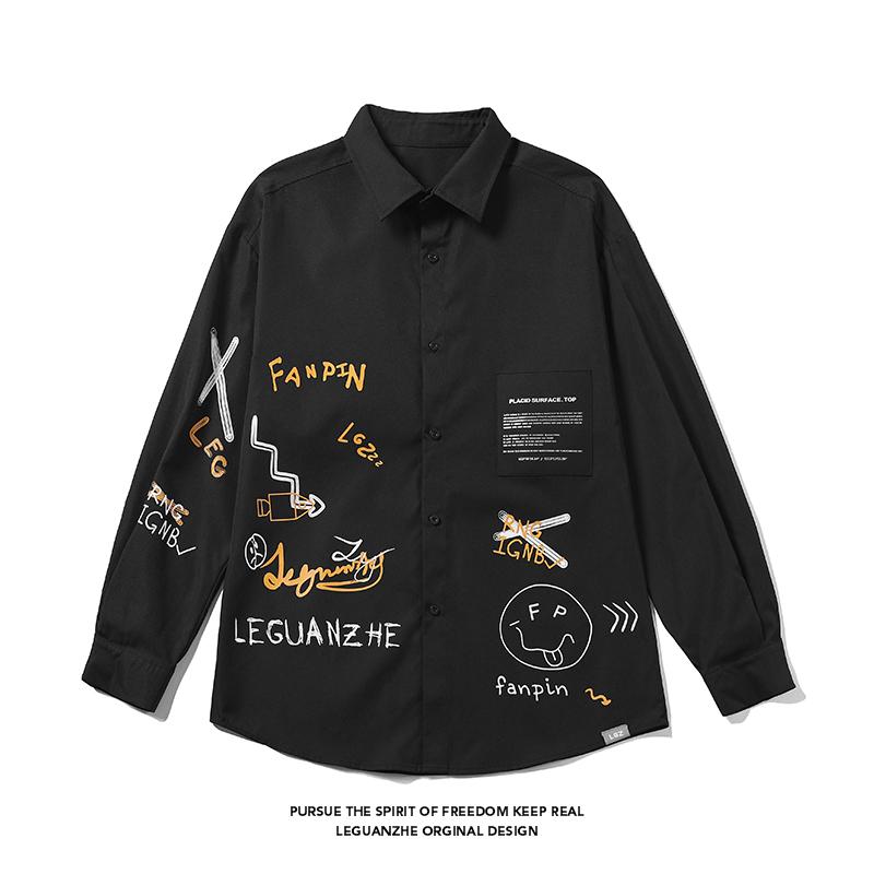 Men's Casual Shirts Men's Fashion Shirt High Quality Printed Short Sleeve Button Lapel ShirtMen's, Black
Men's Casual Shirts Men's Fashion Shirt High Quality Printed Short Sleeve Button Lapel ShirtMen's, Black