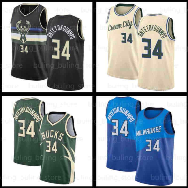 Giannis Antetokounmpo Milwaukees Buck Jersey Ray Allen Basketball Jerseys 34 Retro Mesh Connecticut College University City Mens Green 2021 2022, Men jersey
Giannis Antetokounmpo Milwaukees Buck Jersey Ray Allen Basketball Jerseys 34 Retro Mesh Connecticut College University City Mens Green 2021 2022, Men jersey