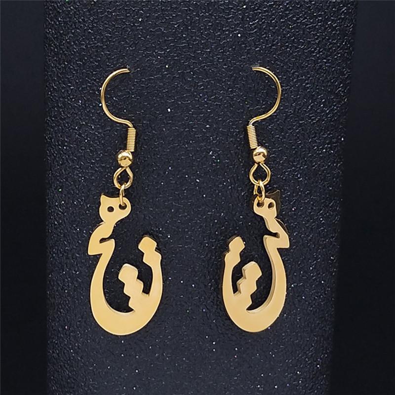 Dangle & Chandelier Natural Stone Stainless Steel Drop Earrings Women Gold Color Persian Love Poems Jewelry Pendientes Acero Inoxidab E3504D
Dangle & Chandelier Natural Stone Stainless Steel Drop Earrings Women Gold Color Persian Love Poems Jewelry Pendientes Acero Inoxidab E3504D