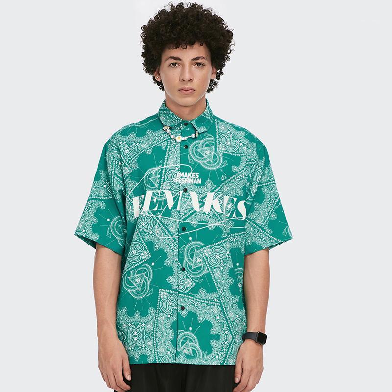 Men' Shirts With Interesting Printed Short-sleeved Retro Style Loose Fit Hawaiian Casual, Black
Men' Shirts With Interesting Printed Short-sleeved Retro Style Loose Fit Hawaiian Casual, Black