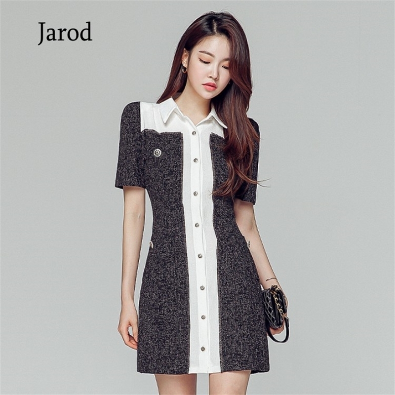 Autumn Womens Tweed Hit color patchwork Turn down collar Short Sleeve Mini Dress Bodycon Elegant Chic Vestido 210526, Photo color
Autumn Womens Tweed Hit color patchwork Turn down collar Short Sleeve Mini Dress Bodycon Elegant Chic Vestido 210526, Photo color