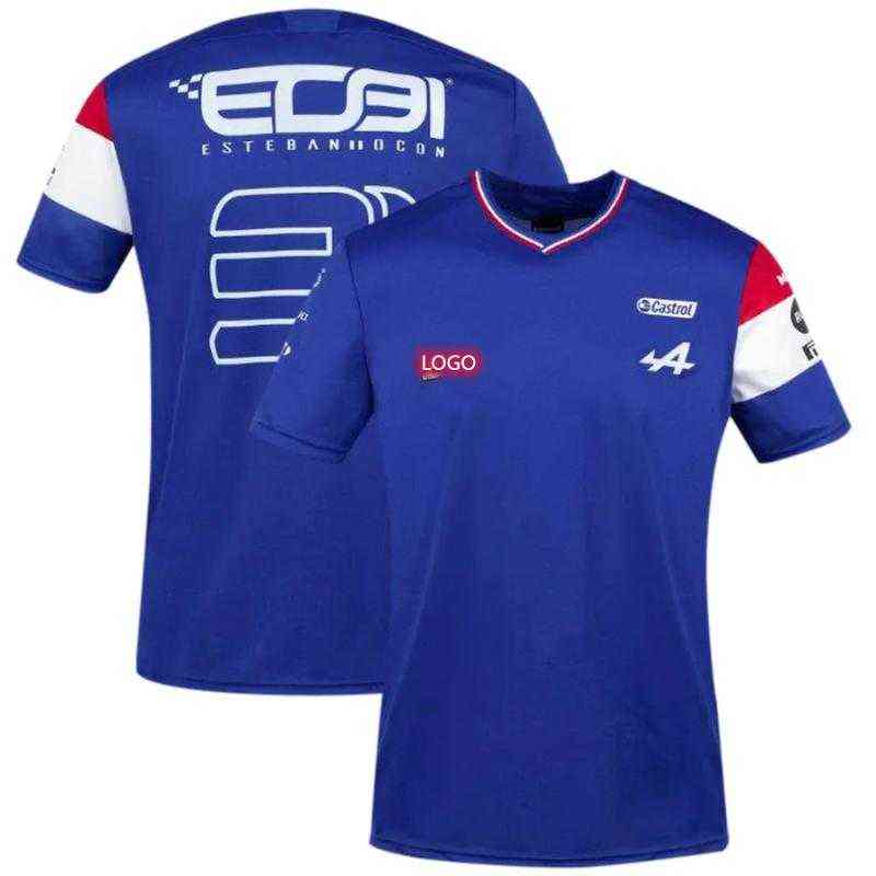 Men's T-shirt with short sleeved round neck Geometric printed racing suit style for summer and quick drying breathability 100% pure cotton limited time IY6C O35W, 2european size
Men's T-shirt with short sleeved round neck Geometric printed racing suit style for summer and quick drying breathability 100% pure cotton limited time IY6C O35W, 2european size
