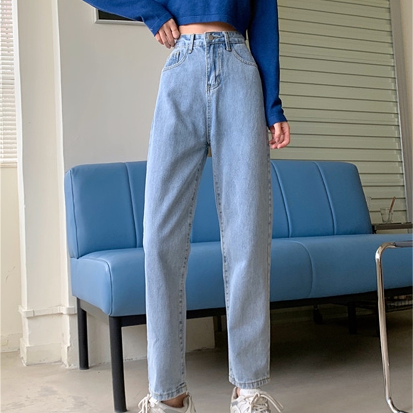 Syiwidii High Waisted Mom Jeans for Women Straight Leg Denim Pants Bottom Vintage Streetwear Y2k Fashion Clothes Blue Black Jean 220815