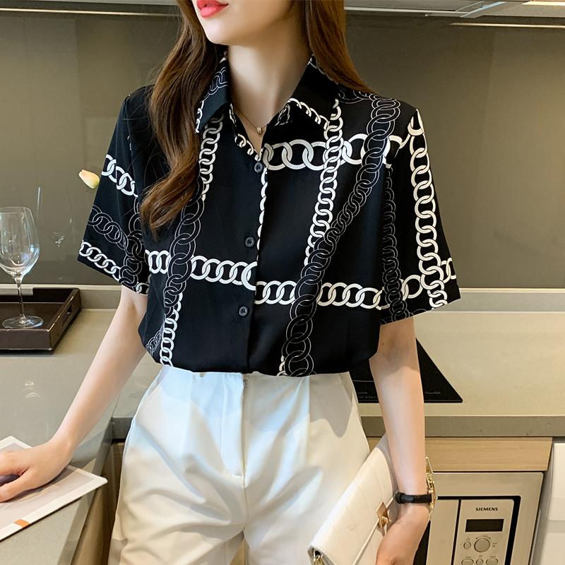 Women' Blouses & Shirts Shirt Womens Tops Summer 2022 Vintage Short Sleeve Print Women DropWomen, Black
Women' Blouses & Shirts Shirt Womens Tops Summer 2022 Vintage Short Sleeve Print Women DropWomen, Black