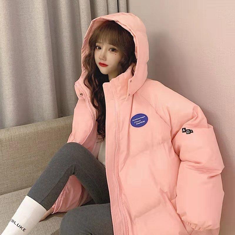 Women' Trench Coats Winter Down Cotton Coat Women 2022 Hooded Jacket Parka Female Short Cotton-padded Casual Loose Warm Outwear, Pink
Women' Trench Coats Winter Down Cotton Coat Women 2022 Hooded Jacket Parka Female Short Cotton-padded Casual Loose Warm Outwear, Pink